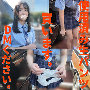 caev003【売り子 あやさん】碧井なな