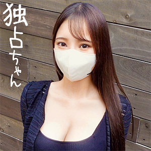 docs070【知花】橘知花