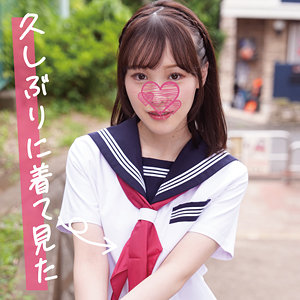 koukai108【もも】白石もも