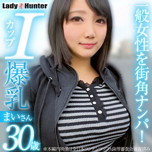 lady514【まい】小倉舞