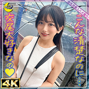 mfc317【karin@愛くるしい小動物系女子】北岡果林