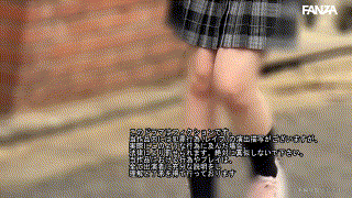 smul039【S石さん】白石もも エロGIF 1