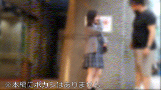 bskc078【愛されたい、寂しい未〇年 同志052】松井日奈子 エロGIF 1