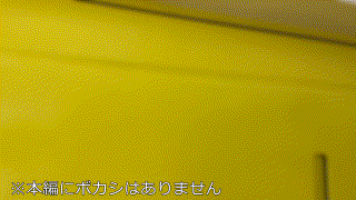 gblfc019【裏切り/アイドルちゃんプライベートフェラ】百瀬あすか エロGIF 1