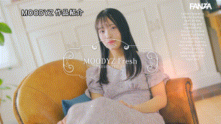 mifd00539【「お父さん、お母さん。私、滅茶苦茶にSEXをします。」仕草も笑顔も美しい本物お嬢様がガチハメ初絶頂のAVデビュー 池上乙葉】 エロGIF 1