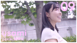 work009【うさみさん（仮）】宇佐美すい エロGIF 1