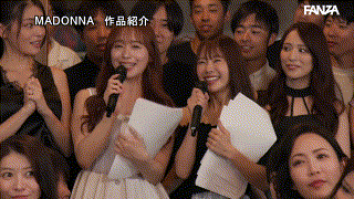 jur00031【マドンナALL専属バスツアー2025 極上の美女を1人占めするのは僕だ！！夢のハーレムを掴み取れ！！総勢37名の大乱交SPECIAL！！前編】 エロGIF 1