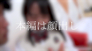 g539【大泉 理央】泉りおん エロGIF 1