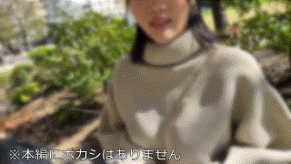 hmdnc793【かな】本田かなの エロGIF 1