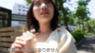 hmdnc754【りんねさん】松井日奈子 エロGIF 1