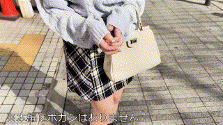 erofc315【そら】仲川そら エロGIF 1