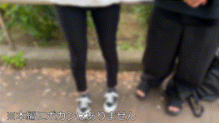 hmdnc794【あすか】水谷梨明日 エロGIF 1