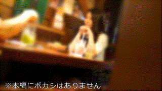 bskc080【バレー部、強めギャル 同志054】江戸川もなか エロGIF 1