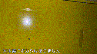 gobuc013【生理前女/商学部チ●ポ中毒】逢見リカ エロGIF 1