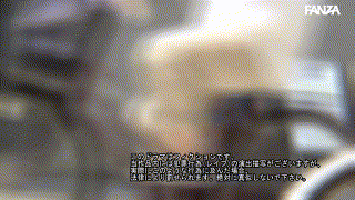 trpk008【ハーフっぽい見た目の美尻ちっぱいJ●ちゃん】宮崎リン エロGIF 1