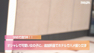 buz050【かりん】北岡果林 エロGIF 1