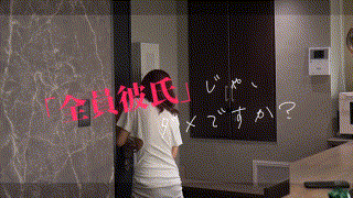 mmnm023【みさき】美咲かんな エロGIF 1