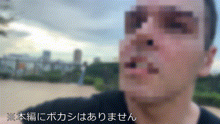 instc610【うみ】宇佐美すい エロGIF 1