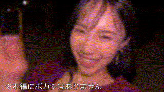 hmdnc792【まほ】藤川乃風 エロGIF 1