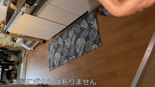gobuc013【生理前女/商学部チ●ポ中毒】逢見リカ エロGIF 2