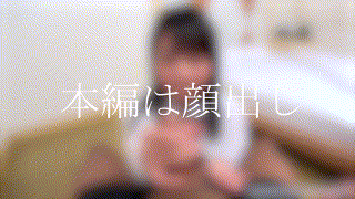 g539【大泉 理央】泉りおん エロGIF 2
