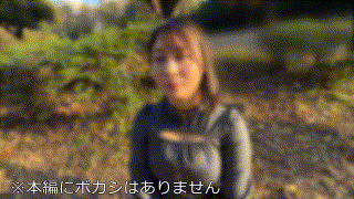 hmdnc731【せいな】星明日菜 エロGIF 2