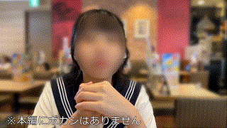 bskc085【本屋バイトの文学女子 同志059】國森ありさ エロGIF 2