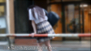 bskc083【放課後塾通い 同志057】竜恩寺華夜 エロGIF 2