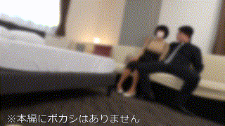 instc626【熟女人妻Mさん】上島美都子 エロGIF 2
