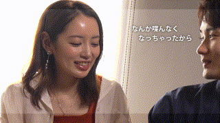 mmnm023【みさき】美咲かんな エロGIF 2