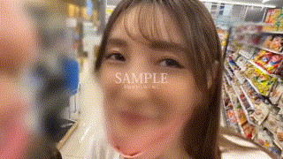 mfcs057【あゆみ】森沢かな エロGIF 2