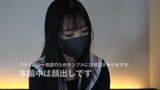 anya020【minami】 エロGIF 3
