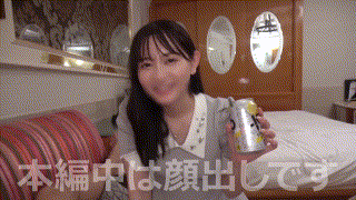 erk078【うるちゃん】静河 エロGIF 3
