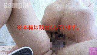 snyz105【Sちゃん 2】池内遥 エロGIF 3