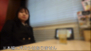 bskc081【斜に構えた態度のイキリ女 同志055】辻いまる エロGIF 3