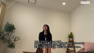 fuyu118【バスケ女子Sちゃん】片寄しゅうか エロGIF 4