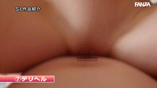 sone00586【金松季歩と人生最高の射精体験へ ULTRA VIP GRAVURE 風俗10 with 4K】 エロGIF 4