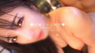 mfcs161【美巨乳痴女ゆいち】小野坂ゆいか エロGIF 5