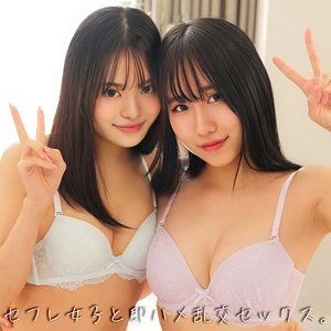 smjh043【M＆T】
