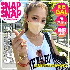 sna035【美波】柚木ひなた